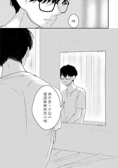 第173頁圖