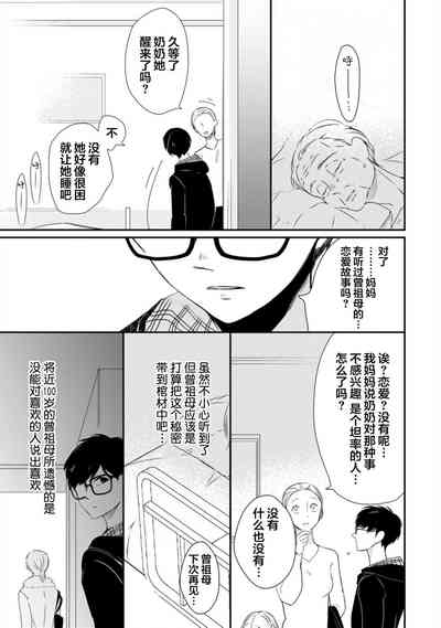 第181頁圖