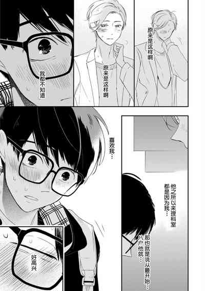 第185頁圖