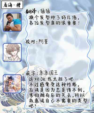 第189頁圖