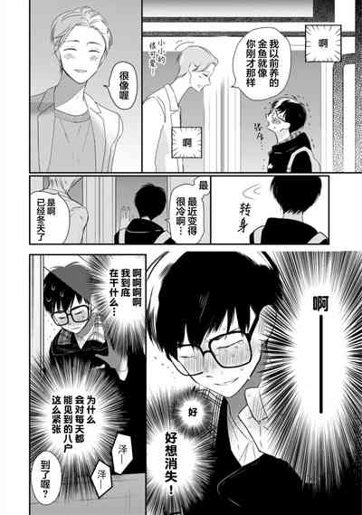 第193頁圖