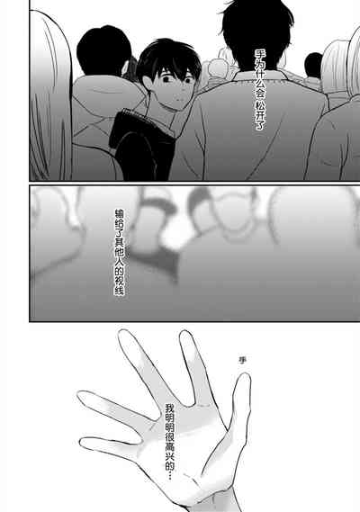 第213頁圖