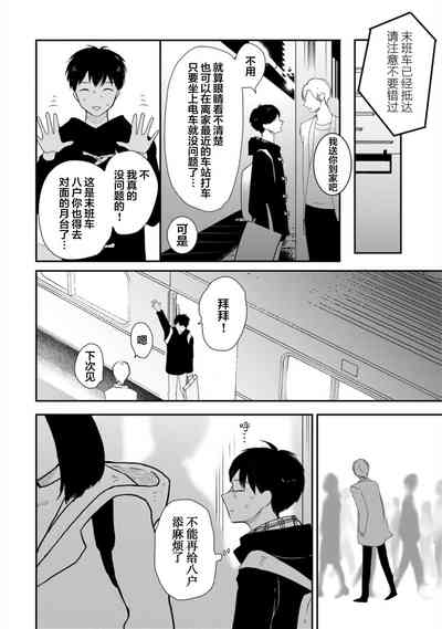 第217頁圖