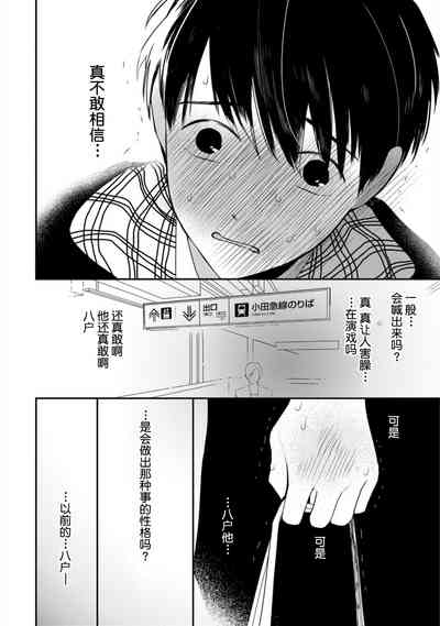第221頁圖