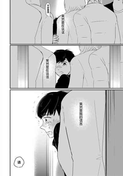 第225頁圖