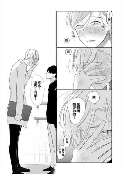 第229頁圖