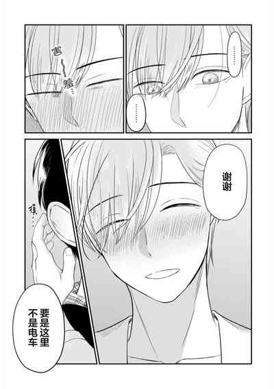 第237頁圖