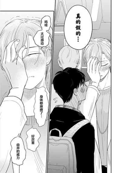 第241頁圖