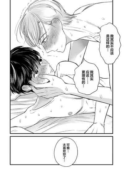 第261頁圖