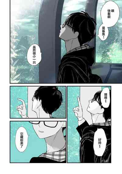 第265頁圖