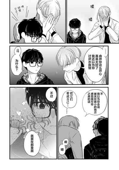 第269頁圖
