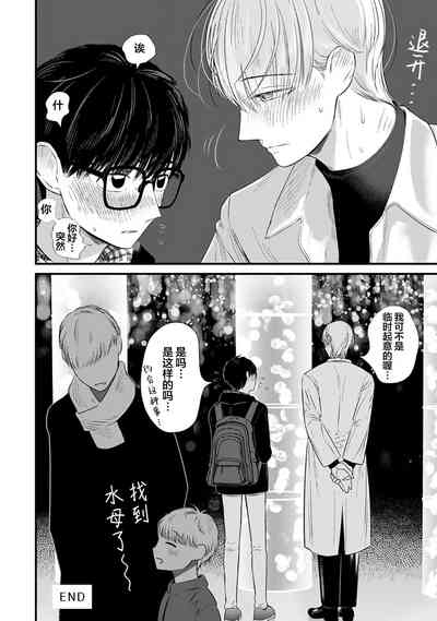 第273頁圖