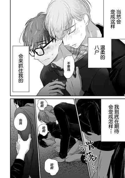 第293頁圖