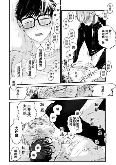 第301頁圖