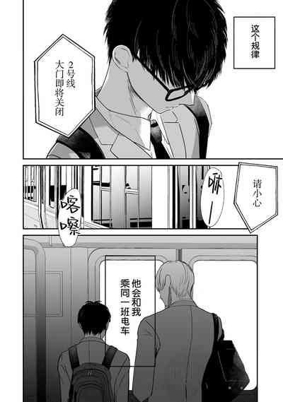 第309頁圖