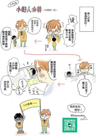 第317頁圖