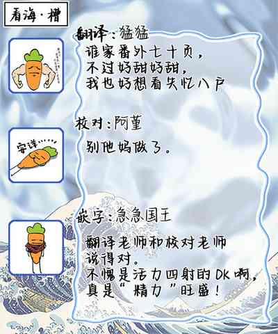 第321頁圖