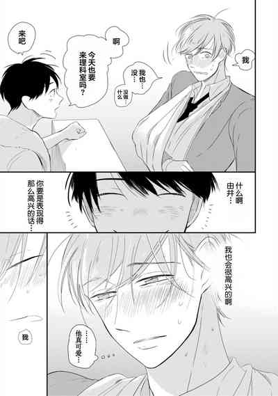 第37頁圖