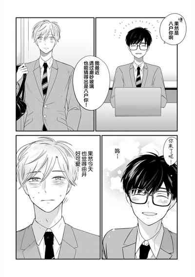 第41頁圖