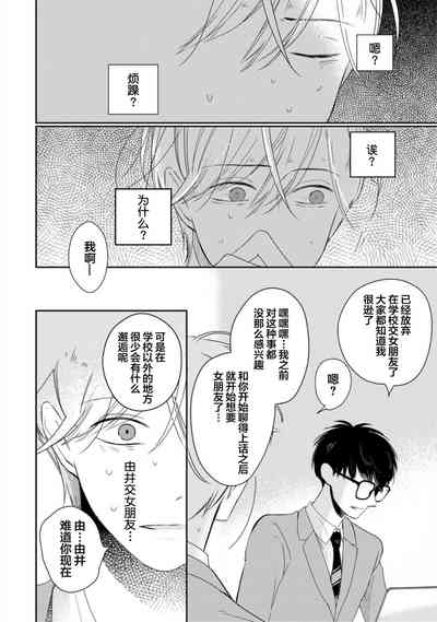 第57頁圖