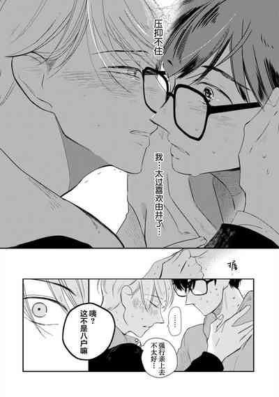 第77頁圖