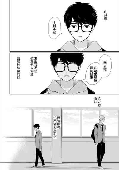 第81頁圖