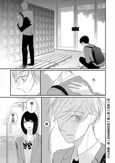 第89頁圖