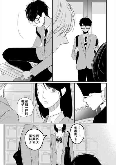 第93頁圖