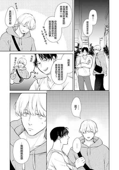 第117頁圖
