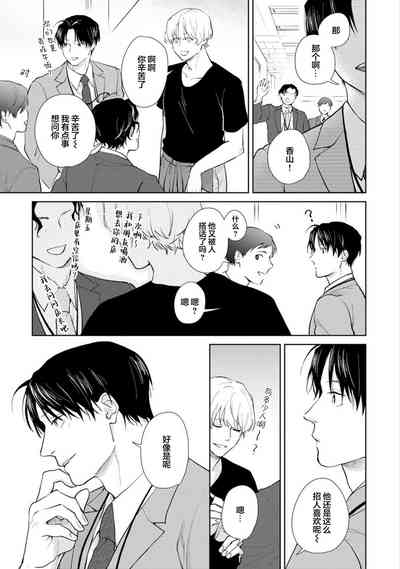 第121頁圖