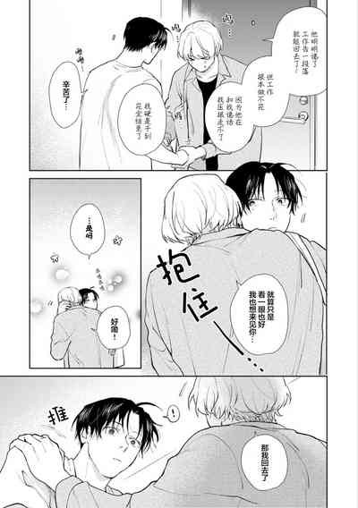 第129頁圖