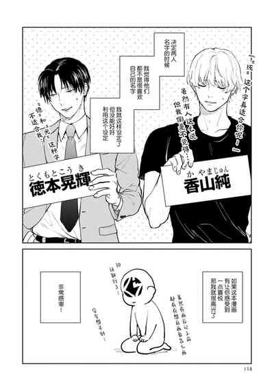 第157頁圖