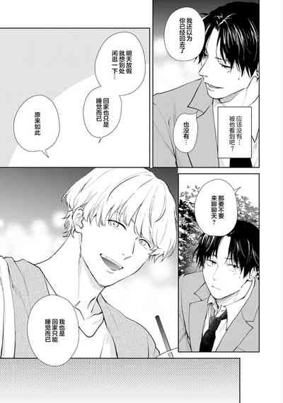 第25頁圖