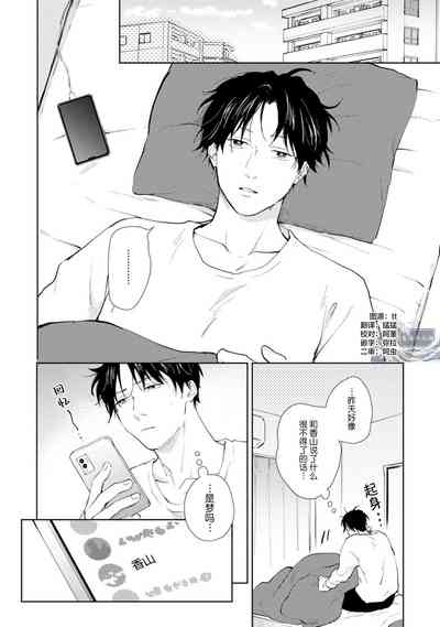 第33頁圖