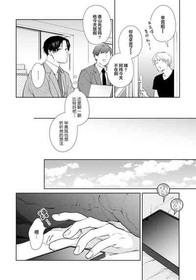 第41頁圖