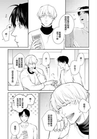 第57頁圖