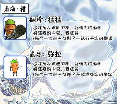第85頁圖