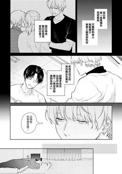 第93頁圖