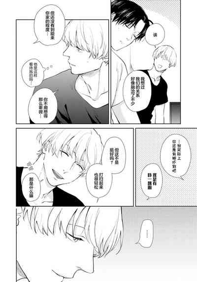 第97頁圖