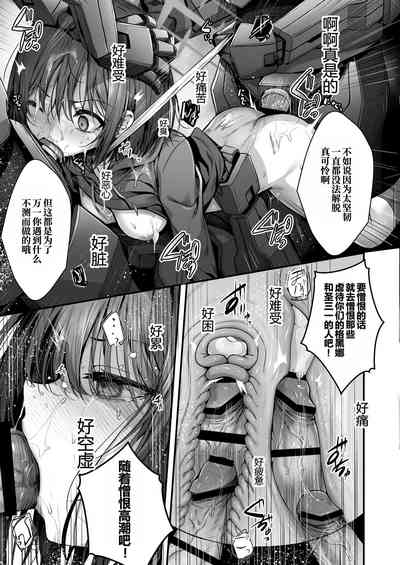 第29頁圖
