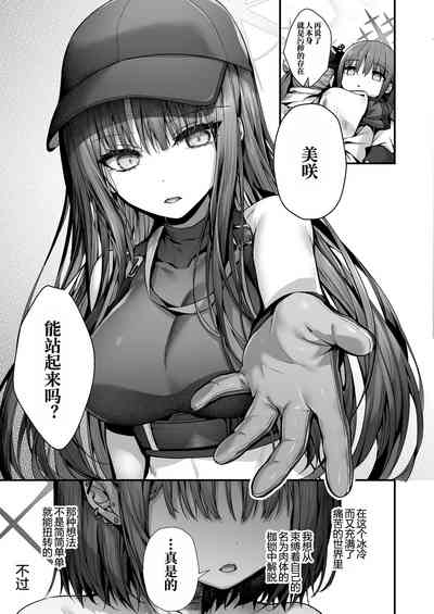 第33頁圖