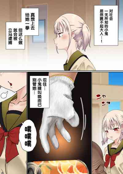 第5页图