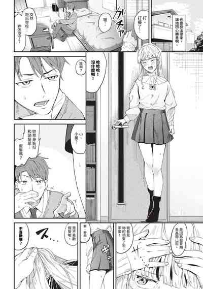 第133页图