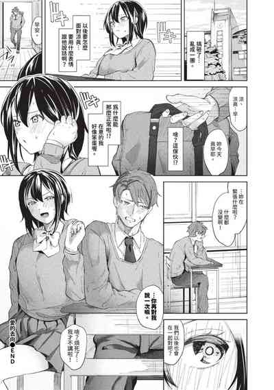 第149页图