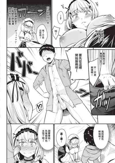 第153页图