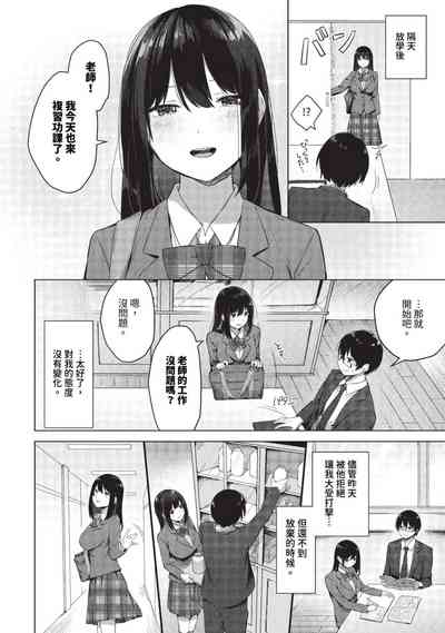 第173页图
