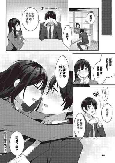 第189页图