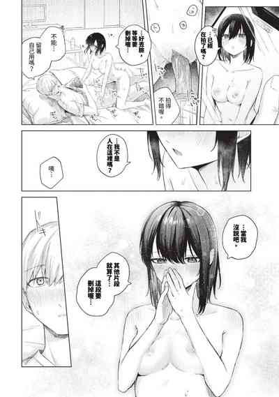 第201页图
