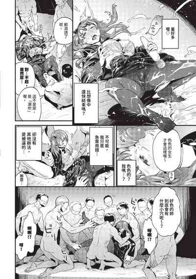 第241页图