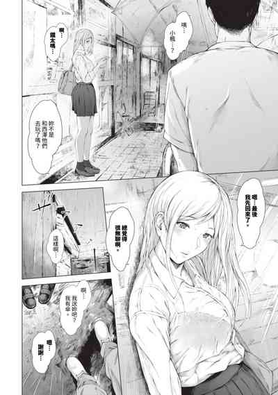 第257页图